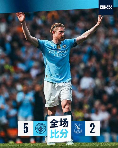 北京时间5月3日英超第35轮：曼城主场1-0小胜狼队，德布劳内破门