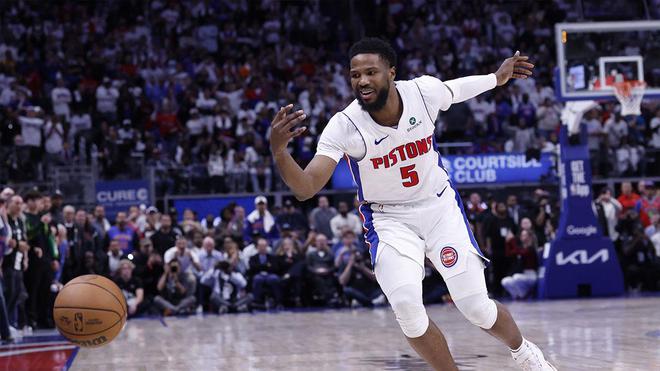 NBA 尼克斯与活塞第六场比赛 L2M 报告：判罚均属实无争议