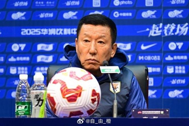 山东泰山主帅崔康熙因血压高缺席发布会遭广泛质疑