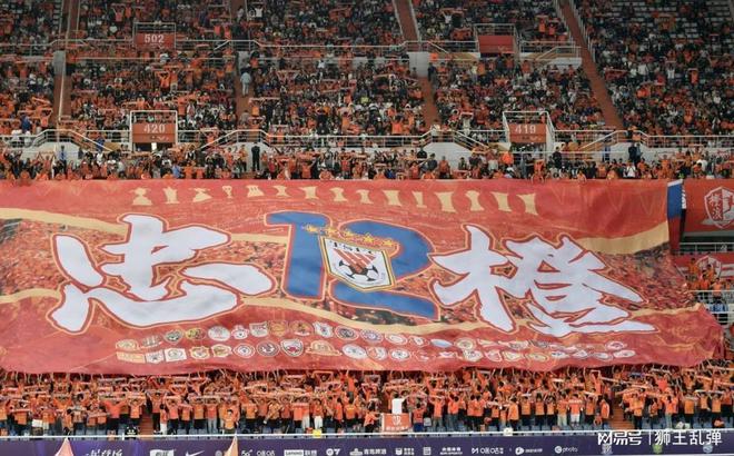 山东泰山主帅崔康熙因血压高缺席发布会遭广泛质疑