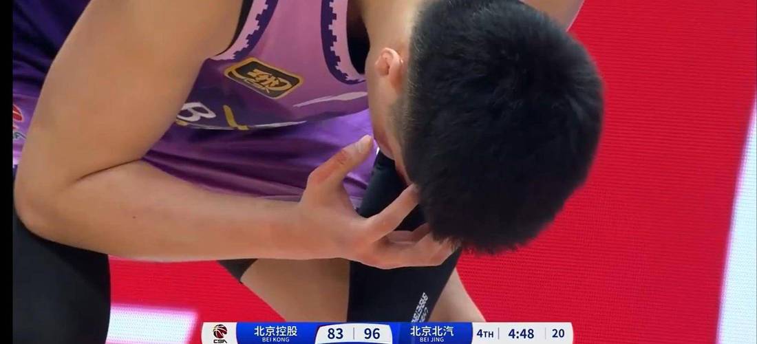 G3 北京球迷谩骂成事实，曾凡博受伤致不满，赛后遭 CBA 处罚