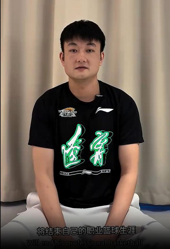 辽宁队半决赛遭广厦横扫无缘四连冠，四冠功臣深夜退役引深思