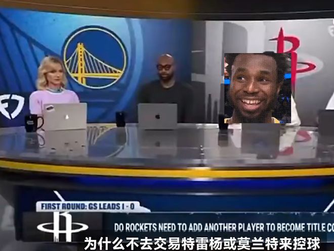 火箭球迷服气！勇士季后赛首轮G7黑七奇迹，库里末节收割比赛
