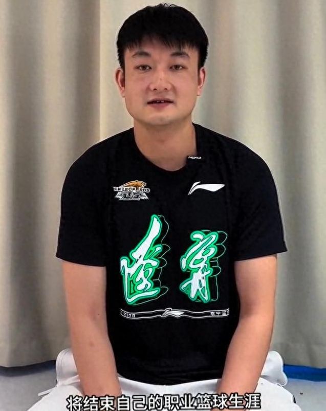 CBA 总决赛前夕辽宁男篮传来多消息，锋线王牌丛明晨因伤退役