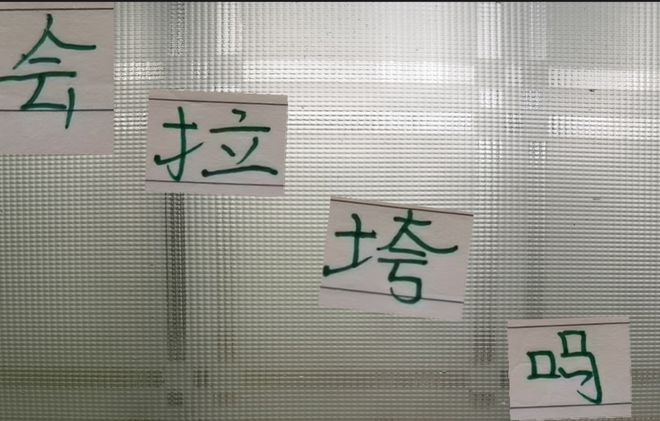 2比0攻克中超魔鬼主场后，北京国安争冠形势与后续展望