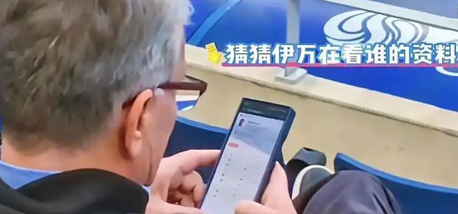 伊万科维奇多次观战国脚表现引关注，门将替补选择遭争议