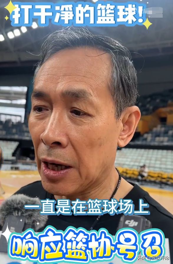 5月7日CBA总决赛今晚开打，广厦与北京首战备受瞩目