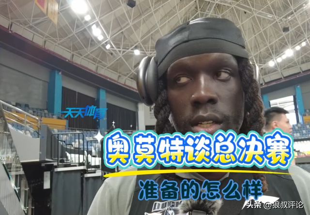 5月7日CBA总决赛今晚开打，广厦与北京首战备受瞩目