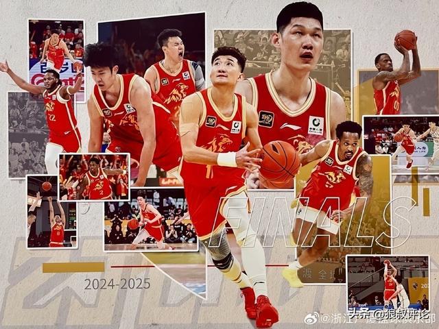5月7日CBA总决赛今晚开打，广厦与北京首战备受瞩目
