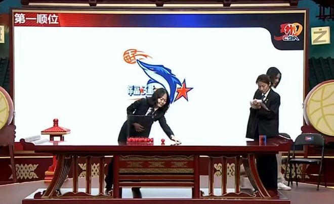 2025年CBA选秀乐透抽签仪式今日举行，福建摘状元