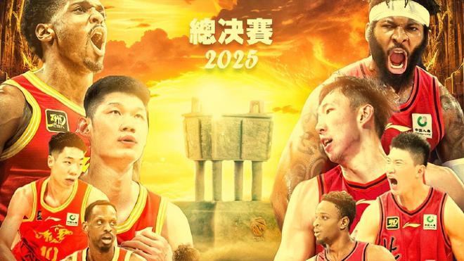 时隔6天杨鸣首解CBA总决赛！辽篮出局原因引深思