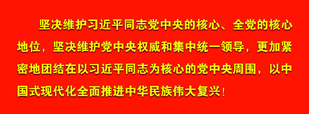 5月7日！巩留县盛大开幕2025年新疆兵地学生校园足球友谊赛（中职组）