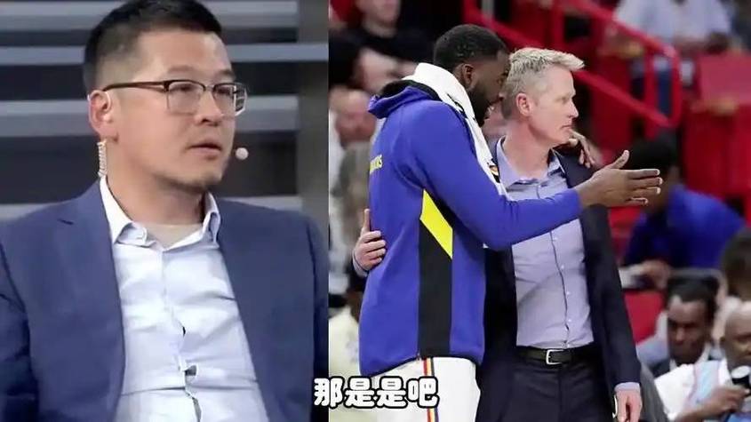 NBA西部半决赛激战，勇士逆袭打脸唱衰交易的名嘴杨毅