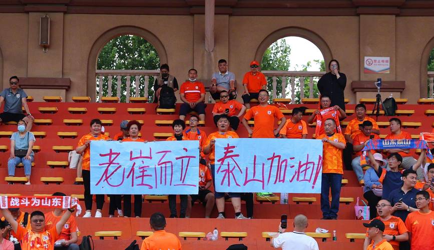 5月9日体育资讯：记者陈永谈泰山队问题及未来发展方向