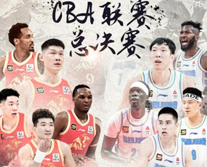 CBA总决赛第二场：广厦队主场获胜扳平比分，诞生2大不可思议及3个不争事实