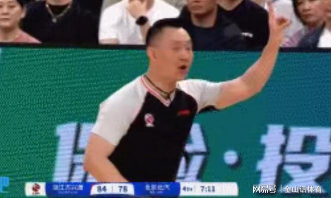 CBA总决赛G2：北京队开局领先却输球，广厦扳平总比分