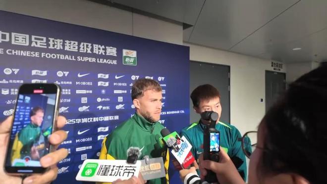 北京国安古加谈中超连胜：伤病困扰下胜利来之不易，新赛季表现更出色