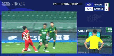 国安队伤停魔咒下1-0胜河南队 赛季首次连胜中超五强最晚