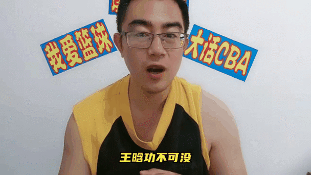 中国U19男篮79-73险胜新西兰国青队，杨溢15+4+6率队热身赛四连胜