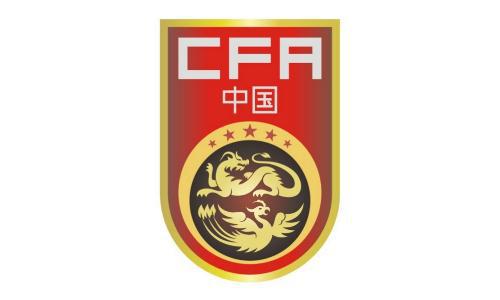 中国U16国少队0-3负于荷兰U16队 欧洲之行收官战遭遇失利