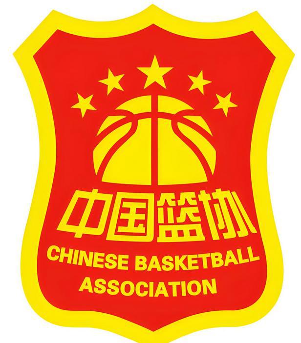 中国篮协召开2024-2025赛季CBA半决赛总决赛工作会议 总局领导出席