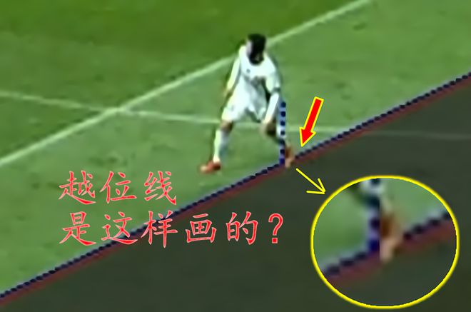 云南玉昆争议进球被VAR吹掉，上海海港3比2险胜升班马