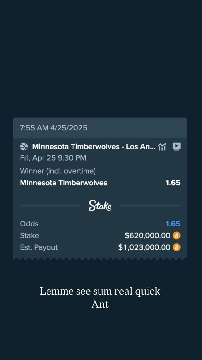 NBA季后赛西部首轮：森林狼主场击败湖人2-1领先，爱德华兹决胜时刻爆发