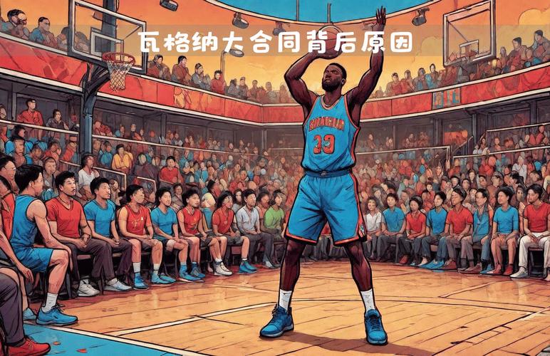 科尔-安东尼黑红争议表现引热议，魔术险胜绿军班凯罗瓦格纳联手61分