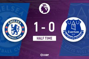 英超第34轮切尔西1-0埃弗顿：杰克逊破球荒助蓝军取胜，皮克福德屡献神扑