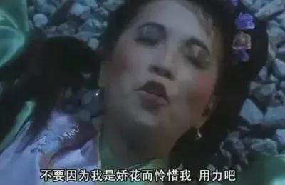 魔术队恶意犯规频发致绿凯三核心受伤，杰伦布朗怒斥比赛变质