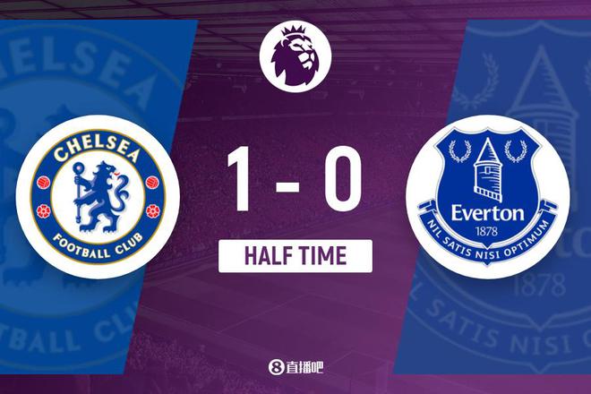 英超第34轮切尔西1-0埃弗顿：杰克逊破球荒助蓝军取胜，皮克福德屡献神扑