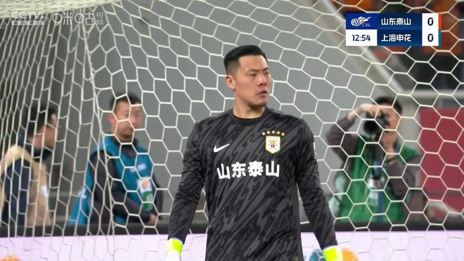 中超焦点战：申花1-0泰山送对手2连败，高天意替补制胜