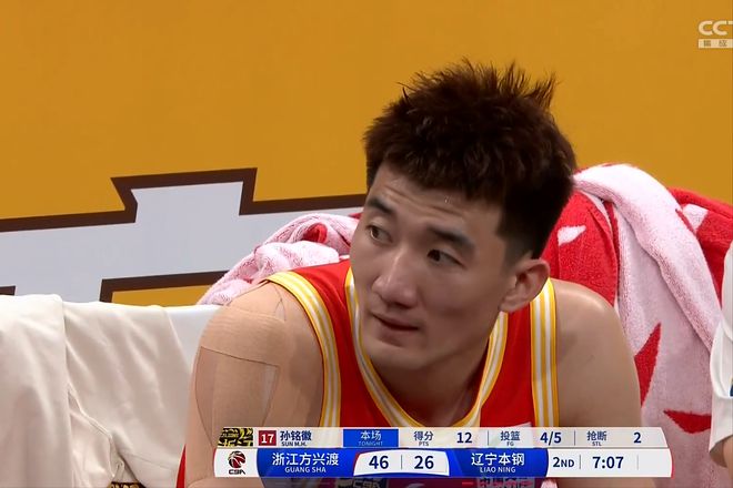 CBA季后赛广厦大胜辽宁，孙铭徽胡金秋提前打卡，辽宁三连冠梦碎
