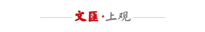 第六届梦之蓝·红双喜杯业余足球争霸赛在上海盛大开幕，吸引千名爱好者参与