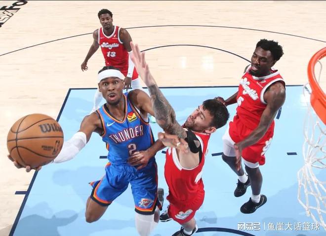 灰熊主场惜败雷霆，亚历山大关键表现助雷霆3-0领先系列赛