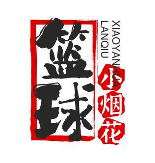 23年西决掘金VS湖人：马龙获封湖人之爹绰号，詹姆斯遭遇人身攻击