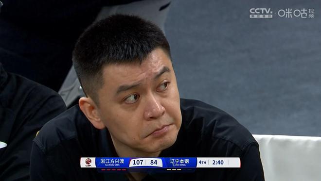 辽宁队半决赛惨败广厦，四大国手零分表现遭洋哨严格执法