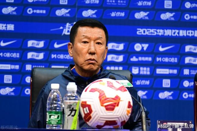 山东泰山队0-1负上海申花，崔康熙战术调整引争议，换帅呼声高涨