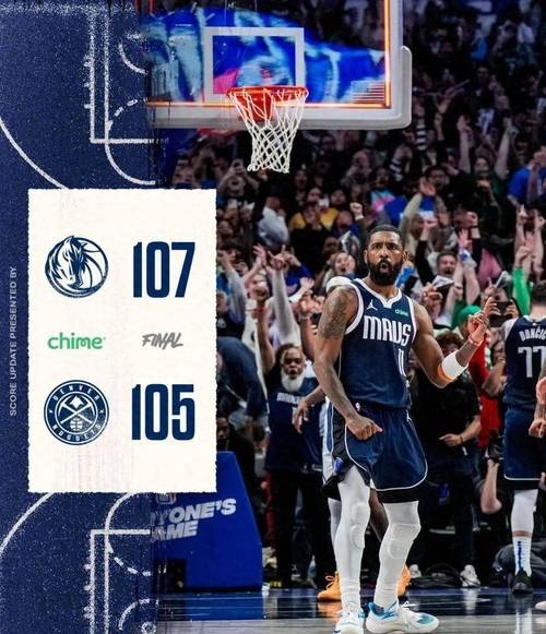 快船掘金G4惊天0秒压哨绝杀！NBA季后赛史上首个扣篮绝杀改写系列赛走向