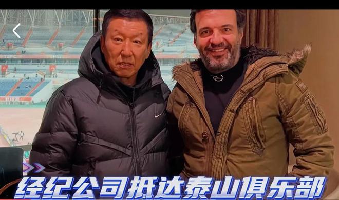 中超焦点战：上海申花1-0山东泰山，崔康熙复仇失败，泰山冲冠无望