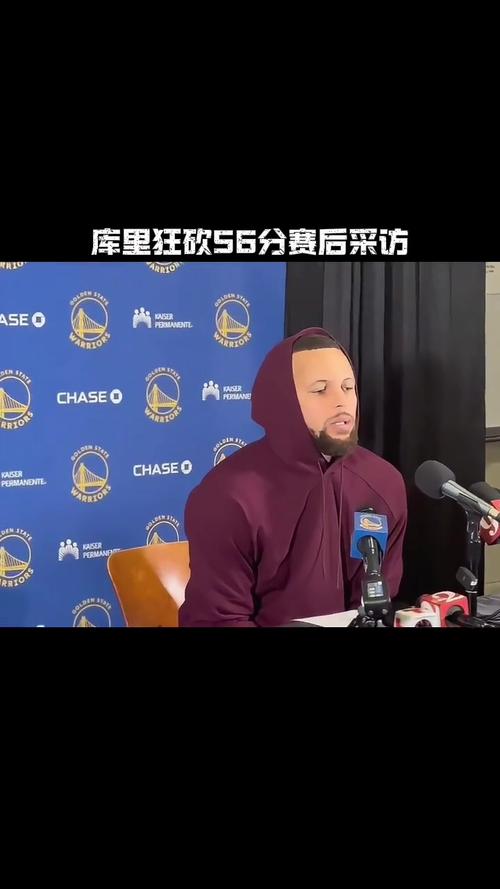 库里赛后采访：勇士击败火箭2-1领先，谈吉米角色与伤病恢复