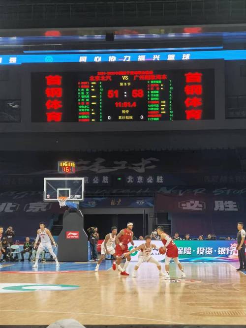 今晚7时35分北京北汽队将在太原迎战山西队打响CBA半决赛