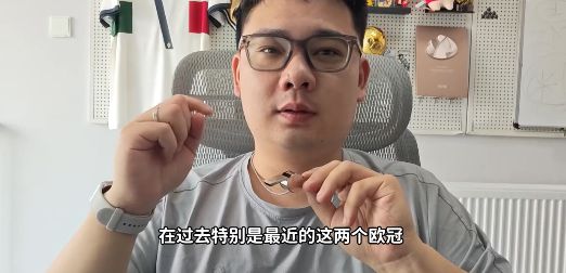 4 月 27 日西班牙国王杯决赛争议多，李老八炮轰皇马受裁判照顾