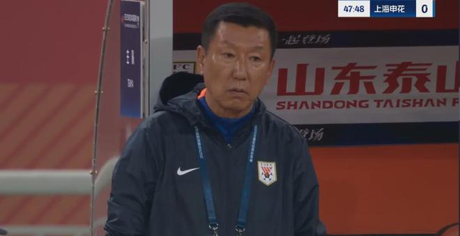 0-1负申花泰山队两连败，争冠大门刚开不久却基本关上