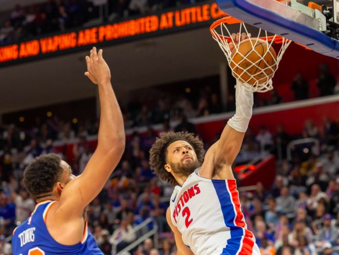 4月28日NBA季后赛G4：活塞主场激战尼克斯，1-3落后惜败