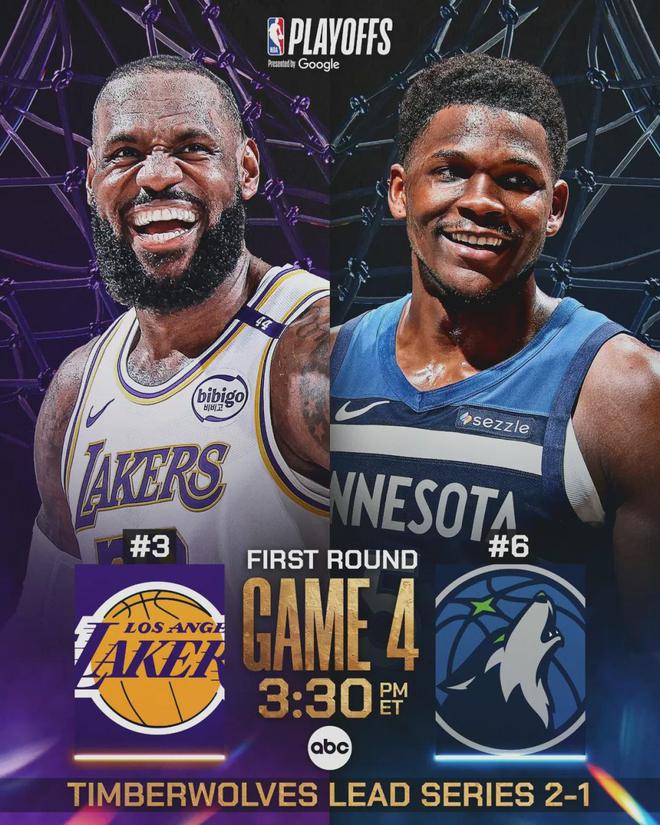 4月28日凌晨3点半NBA季后赛西部首轮G4湖人客场战森林狼详情
