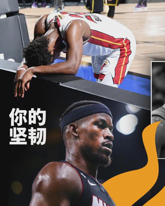 热火0比3落后骑士濒临横扫，维金斯低迷成球队困境关键