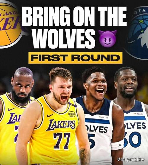 NBA季后赛森林狼主场险胜湖人 大比分3-1率先拿到赛点