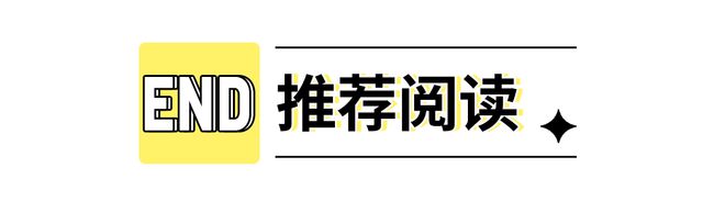 火勇大战首节追梦格林情绪激动，斯塔克豪斯成其防守催化剂