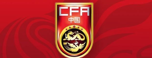 全力备战世预赛18强赛生死战，国足教练考察廖锦涛向余望等球员
